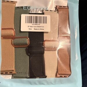 ECMANA Watch Band Set - Black, Green, Tan